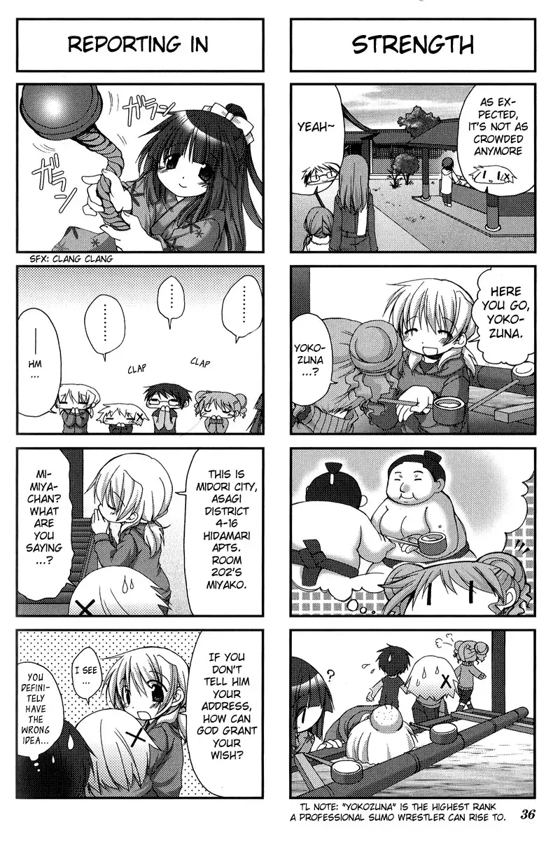 Hidamari Sketch Chapter 17 7